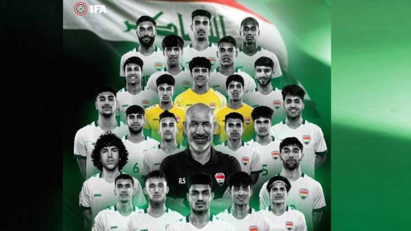 منتخب العراق الأولمبي
