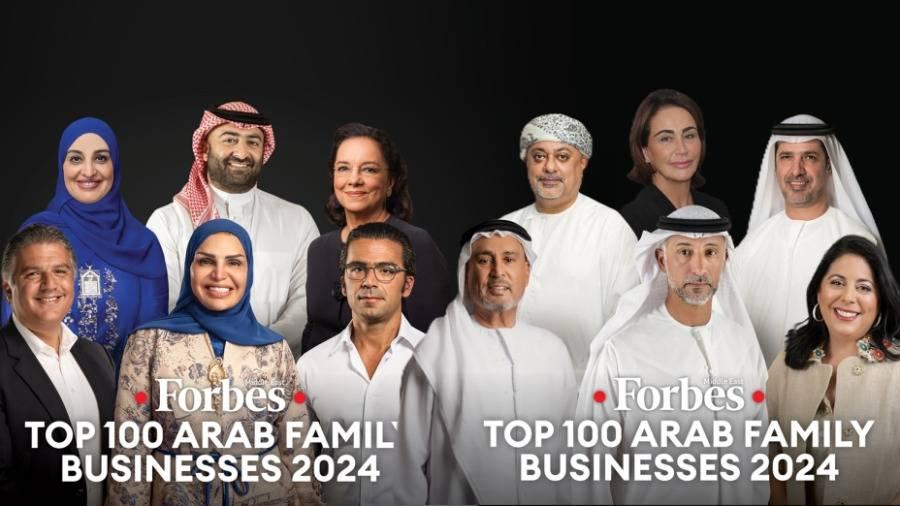 «فوربس» تصدر قائمة أقوى 100 شركة عائلية عربية.. 34 سعودية و28 من الإمارات «فوربس» تصدر قائمة أقوى 100 شركة عائلية عربية.. 34 سعودية و28 من الإمارات