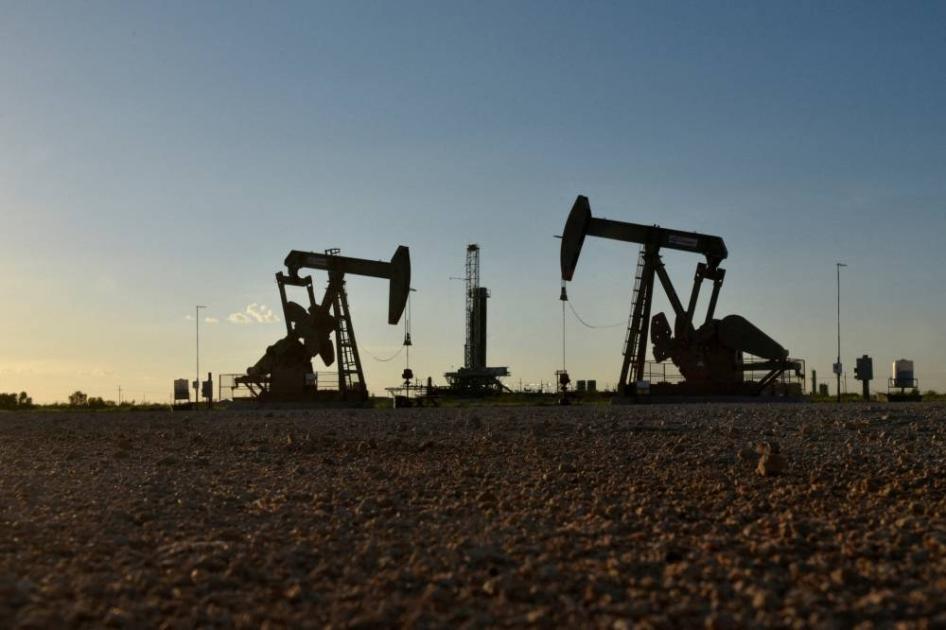 النفط يواصل الهبوط النفط يواصل الهبوط