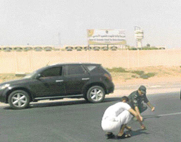 خليجية