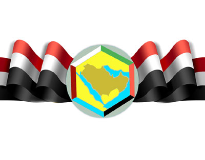الوحدوي نت
