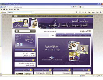 Icon100207