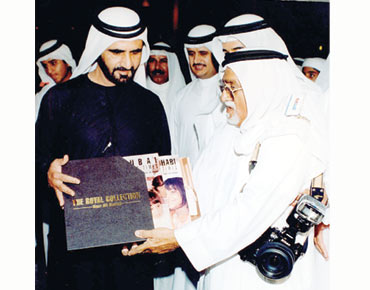 خليجية