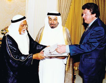 خليجية