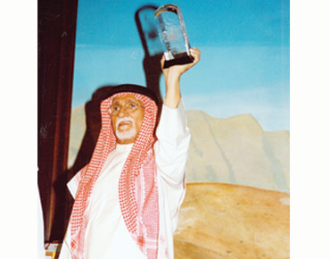 خليجية