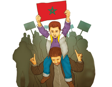"العدل والإحسان" وحركة 20 فبراير في المغرب