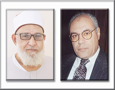 الحكمة من منع زواج المسلمة من كتابي