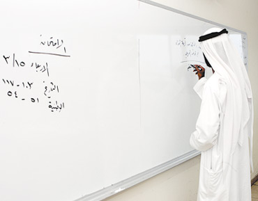 حصة أولي : جواز حصة أولي : جواز