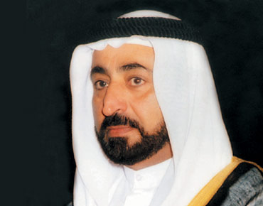 Image result for ‫سمو الشيخ الدكتور سلطان بن محمد القاسمي‬‎
