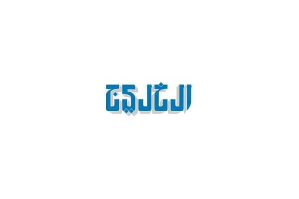 متابعات: «الخليج»