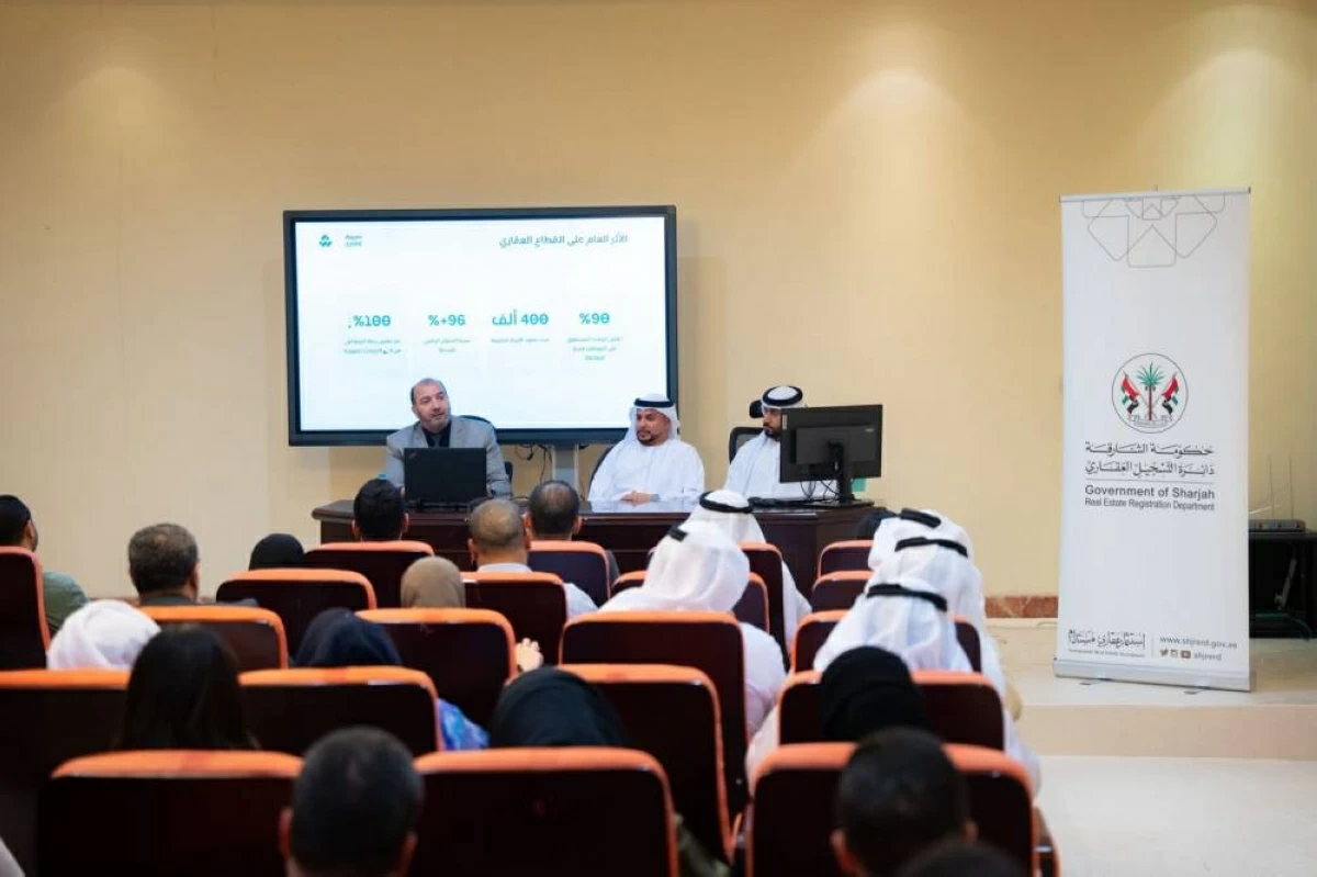 خلال التدريب على استخدام المنصة 