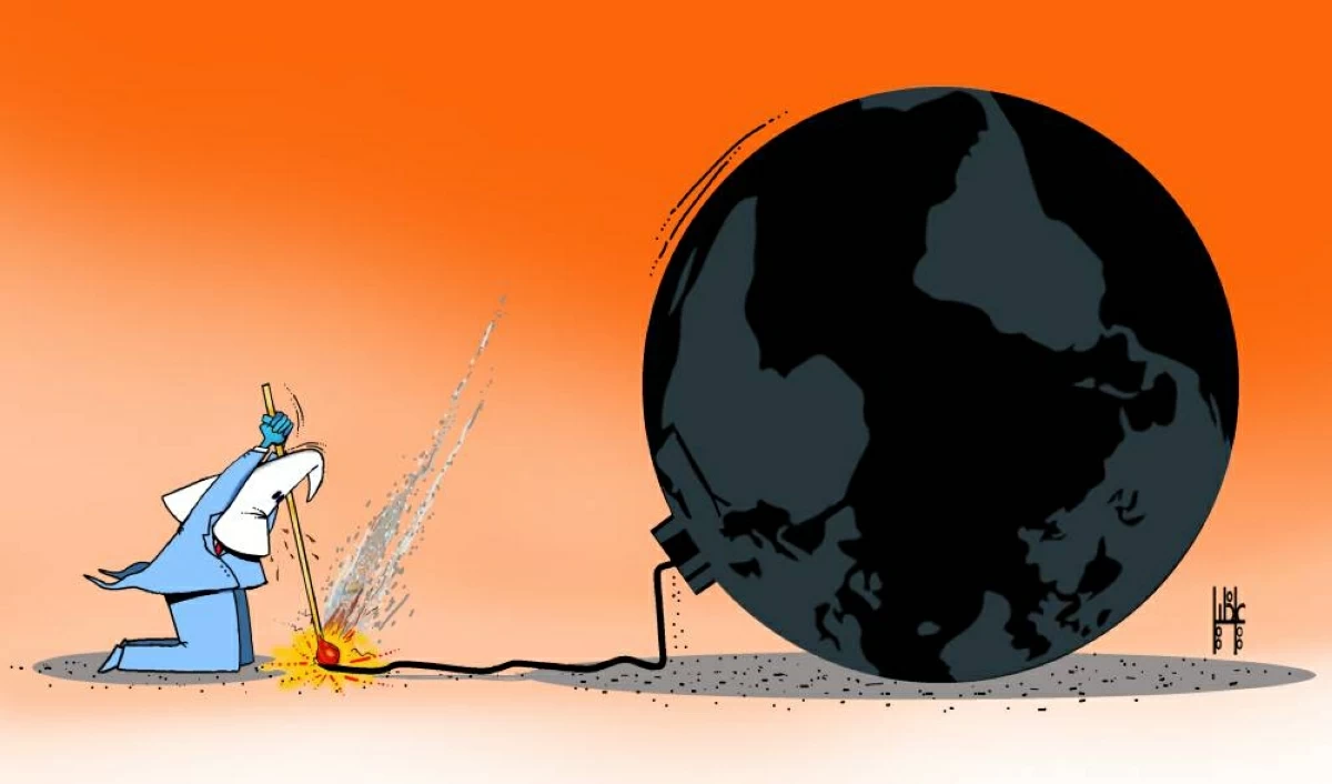 العالم مقلوب