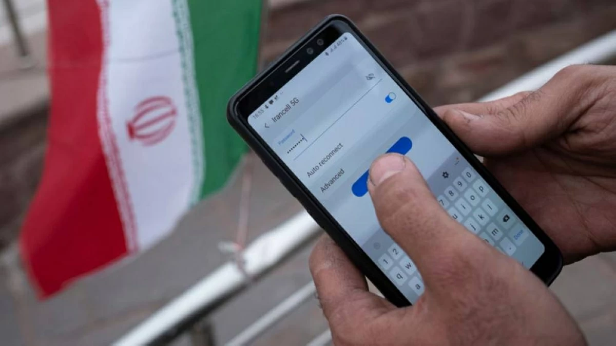 إيران بلا إنترنت 