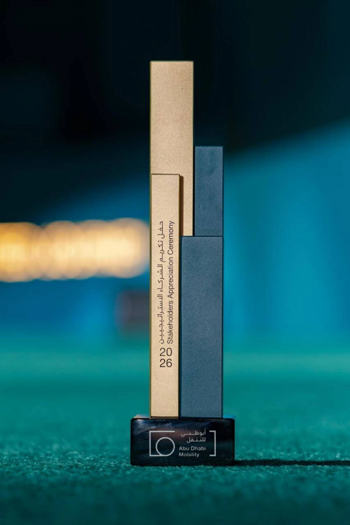 «النقل المتكامل» يكرّم شركاءه الاستراتيجيين في أبوظبي