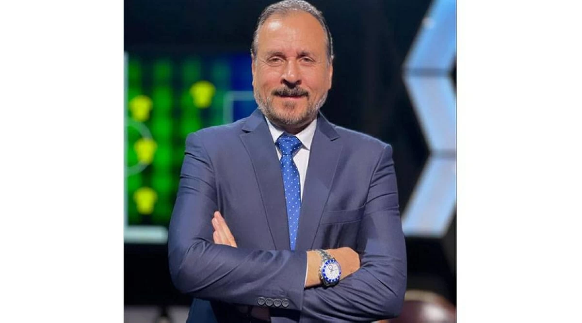 زياد
