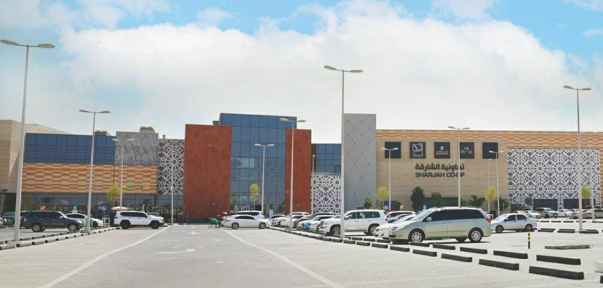 تعاونية الشارقة 