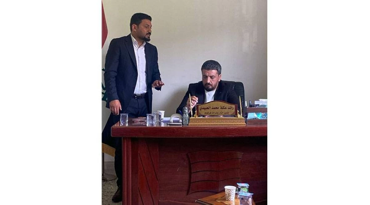 التجاوزات