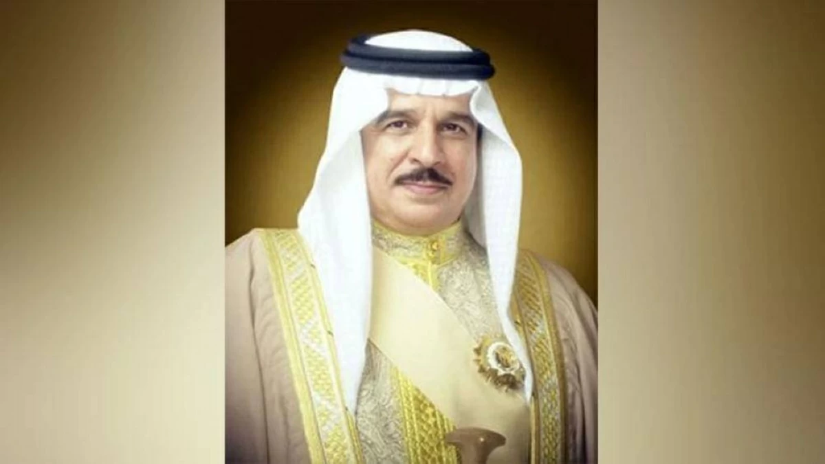 حمد بن عيسى