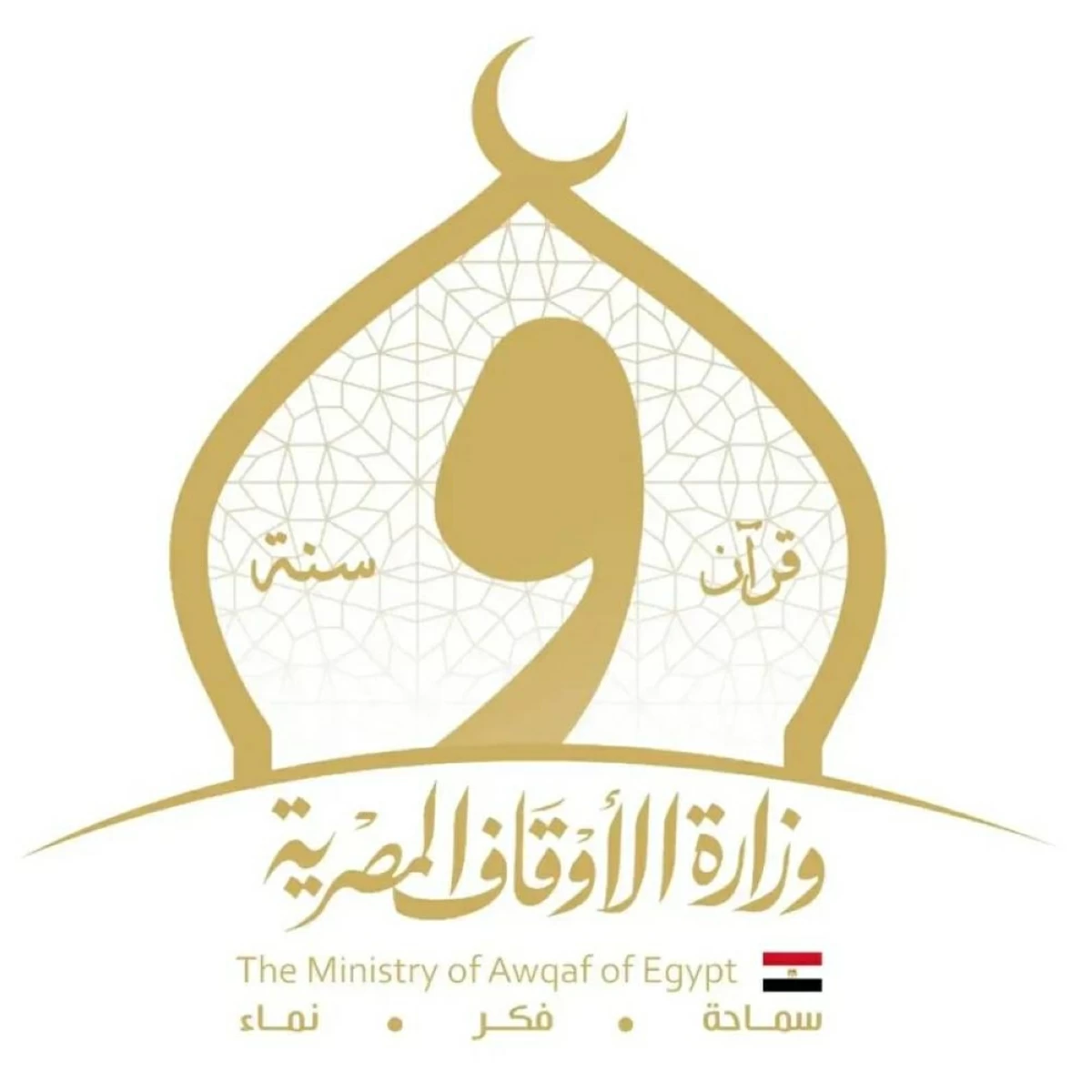 أنوار «دولة التلاوة» تتمدد خارج مصر