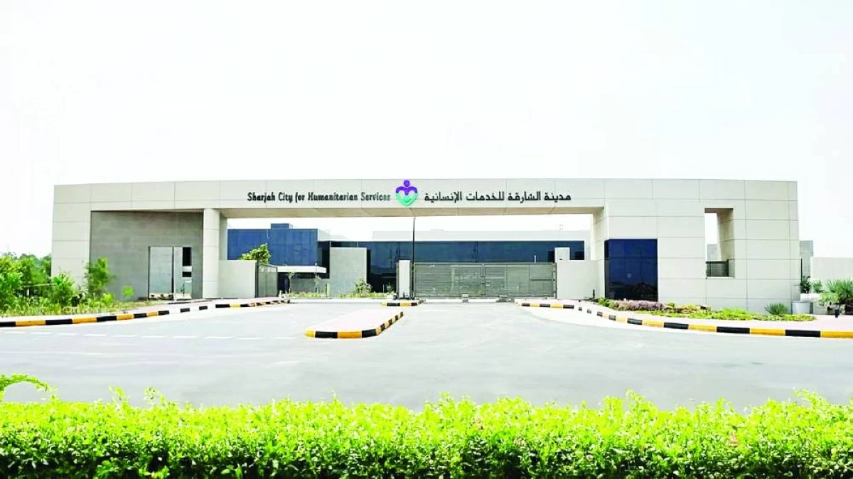 مدينة الشارقة للخدمات الإنسانية شريك استراتيجي في المؤتمر الدولي للتوحد