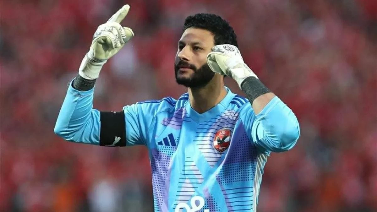 تخفيف عقوبة محمد الشناوي حارس الأهلي المصري