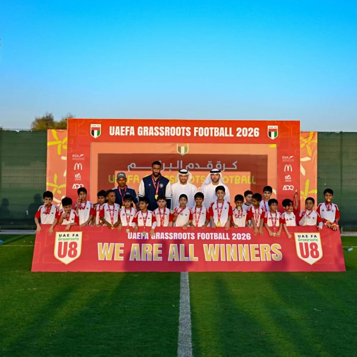 جانب من تتويج براعم الشارقة