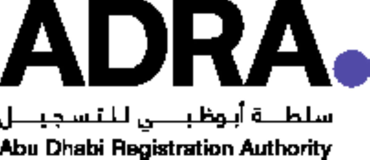 سلطة أبوظبي للتسجيل: 1.8 مليون درهم بضائع مقلدة مضبوطة 2025