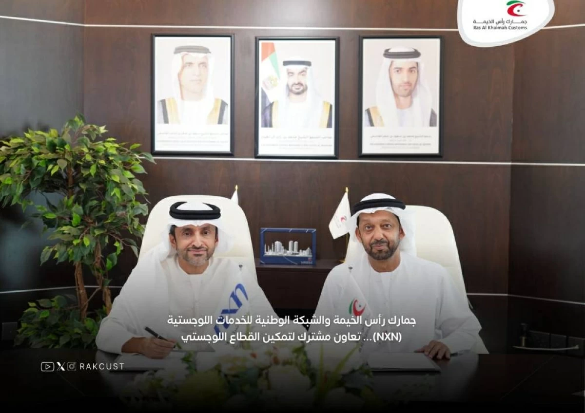 راشد المحرزي وطارق الواحدي يوقعان المذكرة