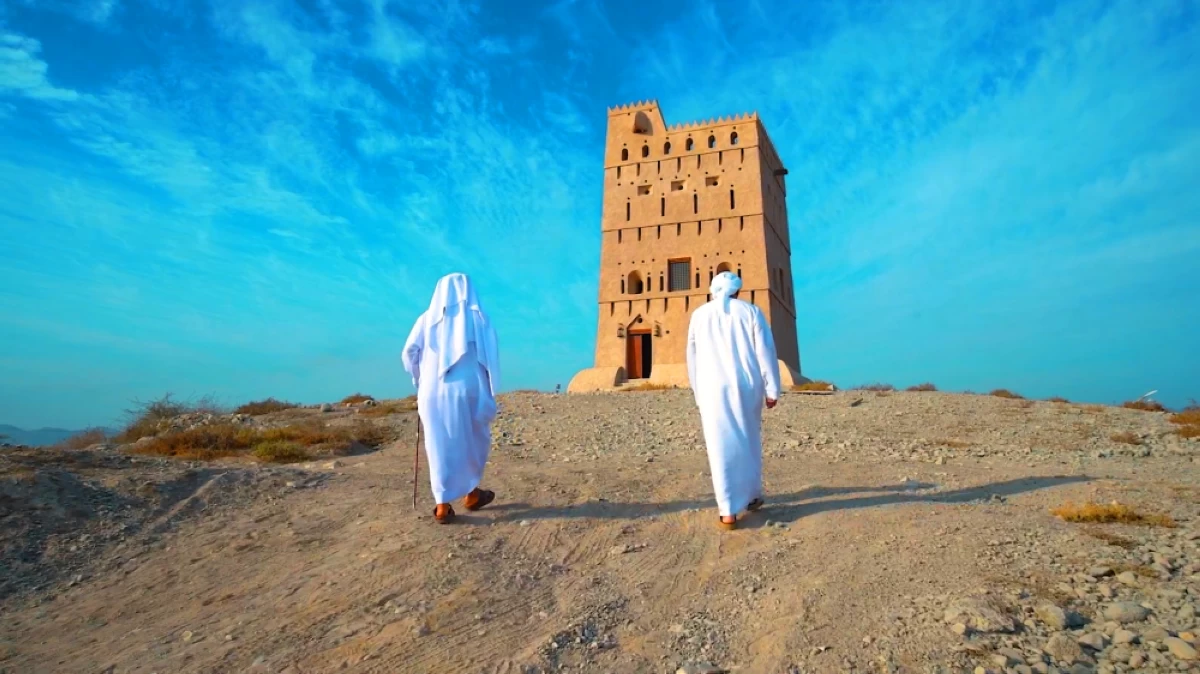 درب الشرقية