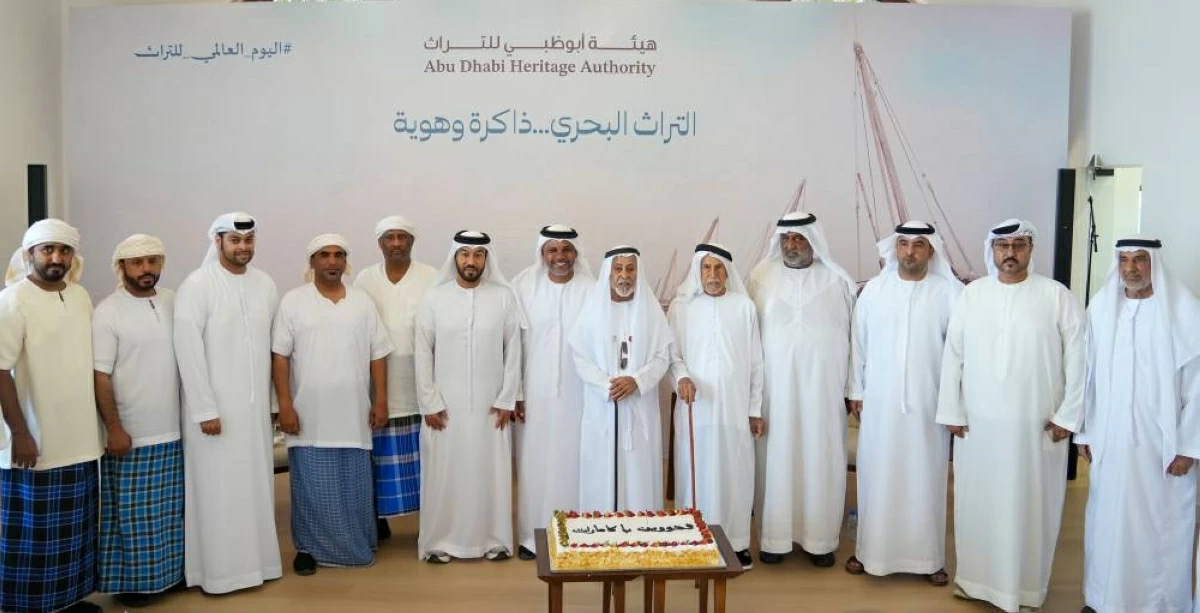 مشاركون في الفعالية