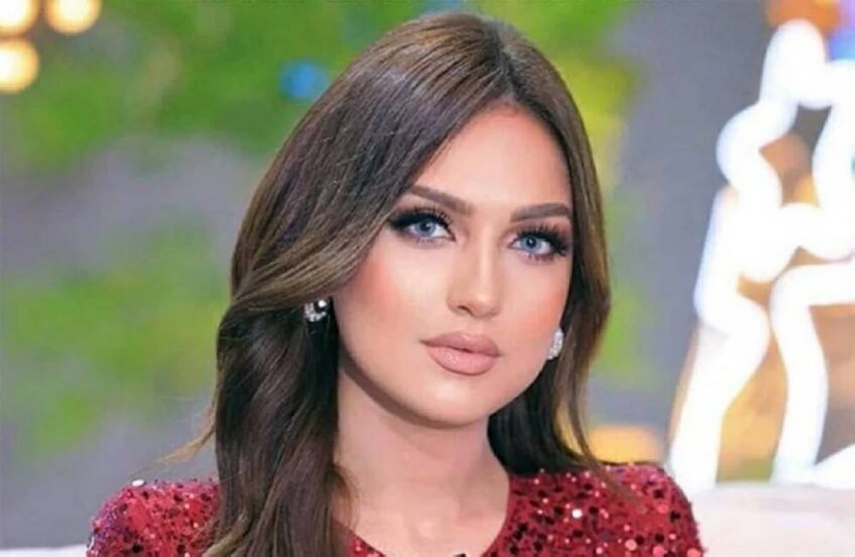 ياسمين عز 