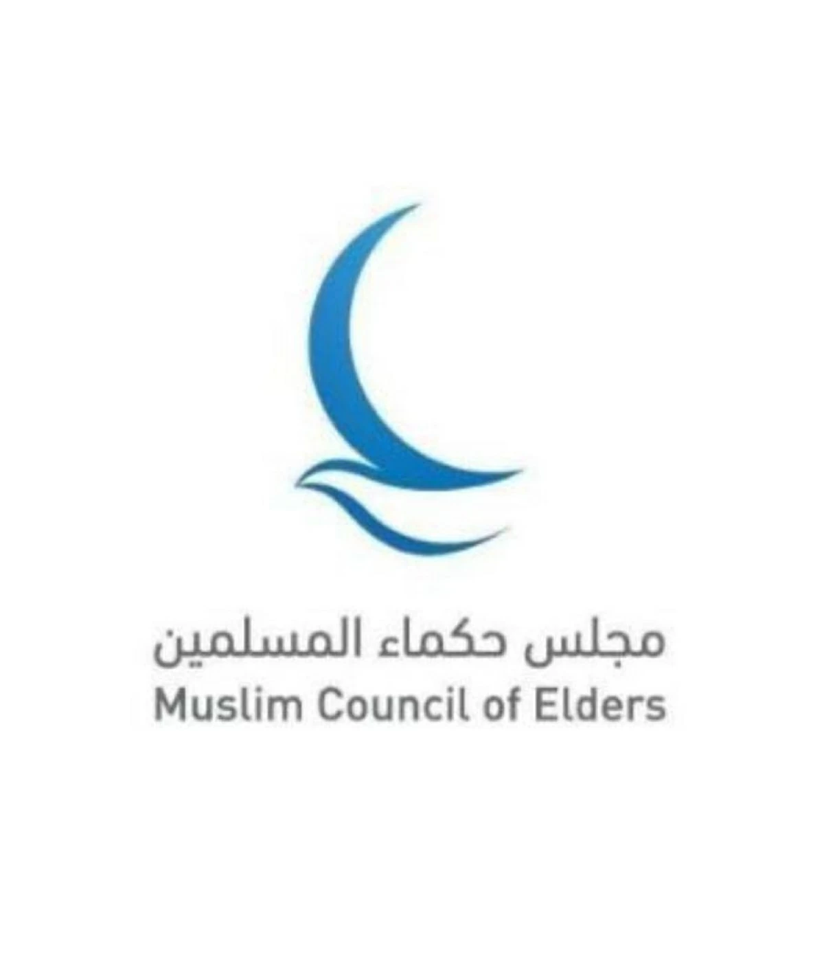 «حكماء المسلمين» يدين بشدة المخطط الإرهابي باستهداف الإمارات واستقرارها