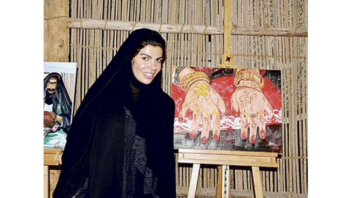 بدور العلي