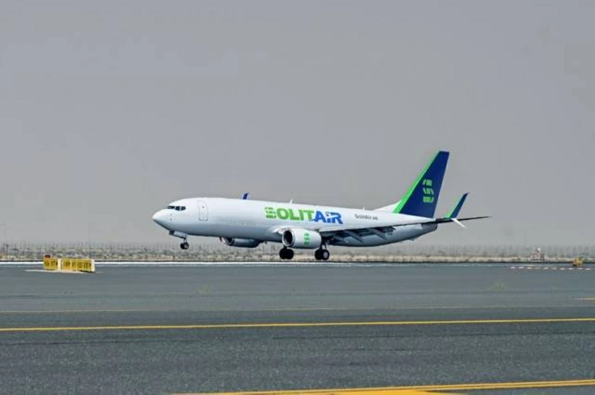 إحدى طائرات 'سوليتير'