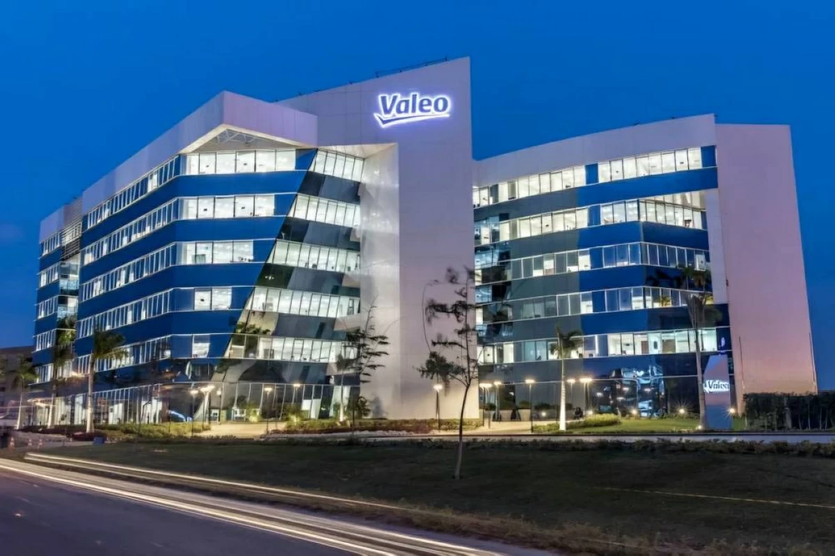 المركز الجديد