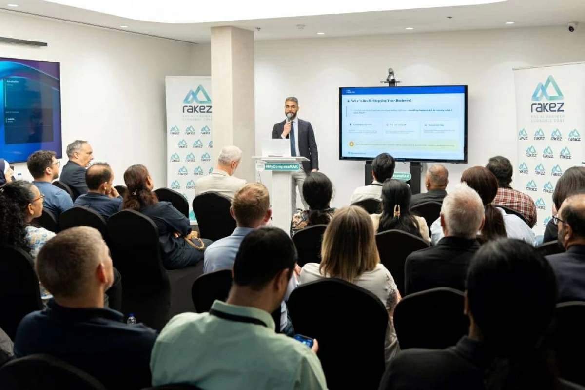 جانب من الجلسة