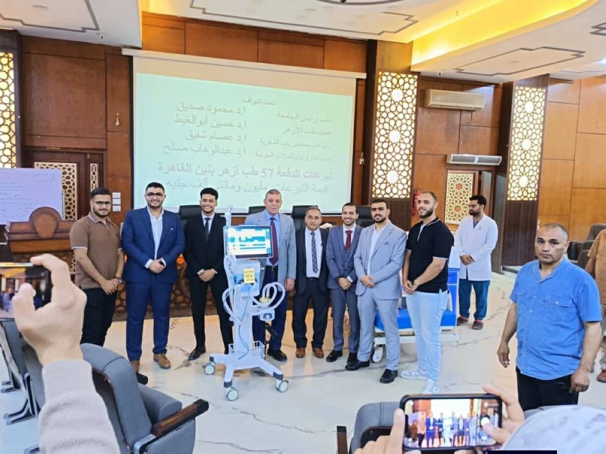 طلاب في مصر يتبرعون بتكاليف حفل تخرجهم لتجهيز مستشفى