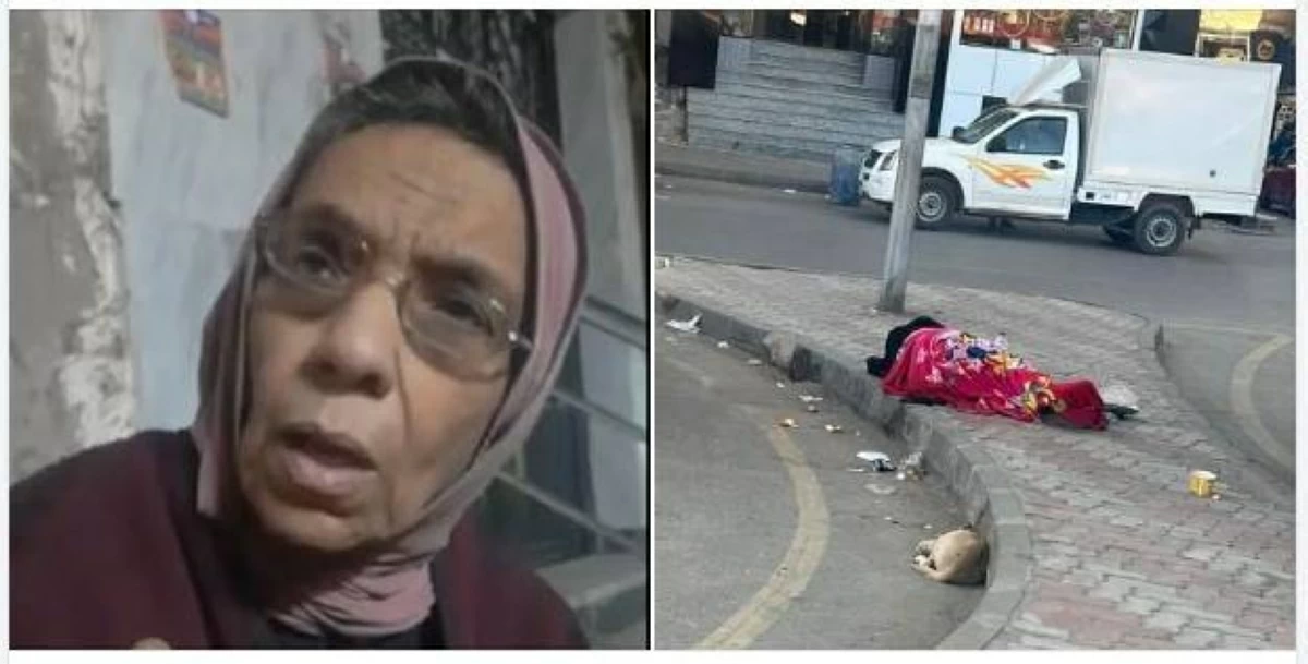 مهندسة الطاقة الذرية تحولت إلى مشردة