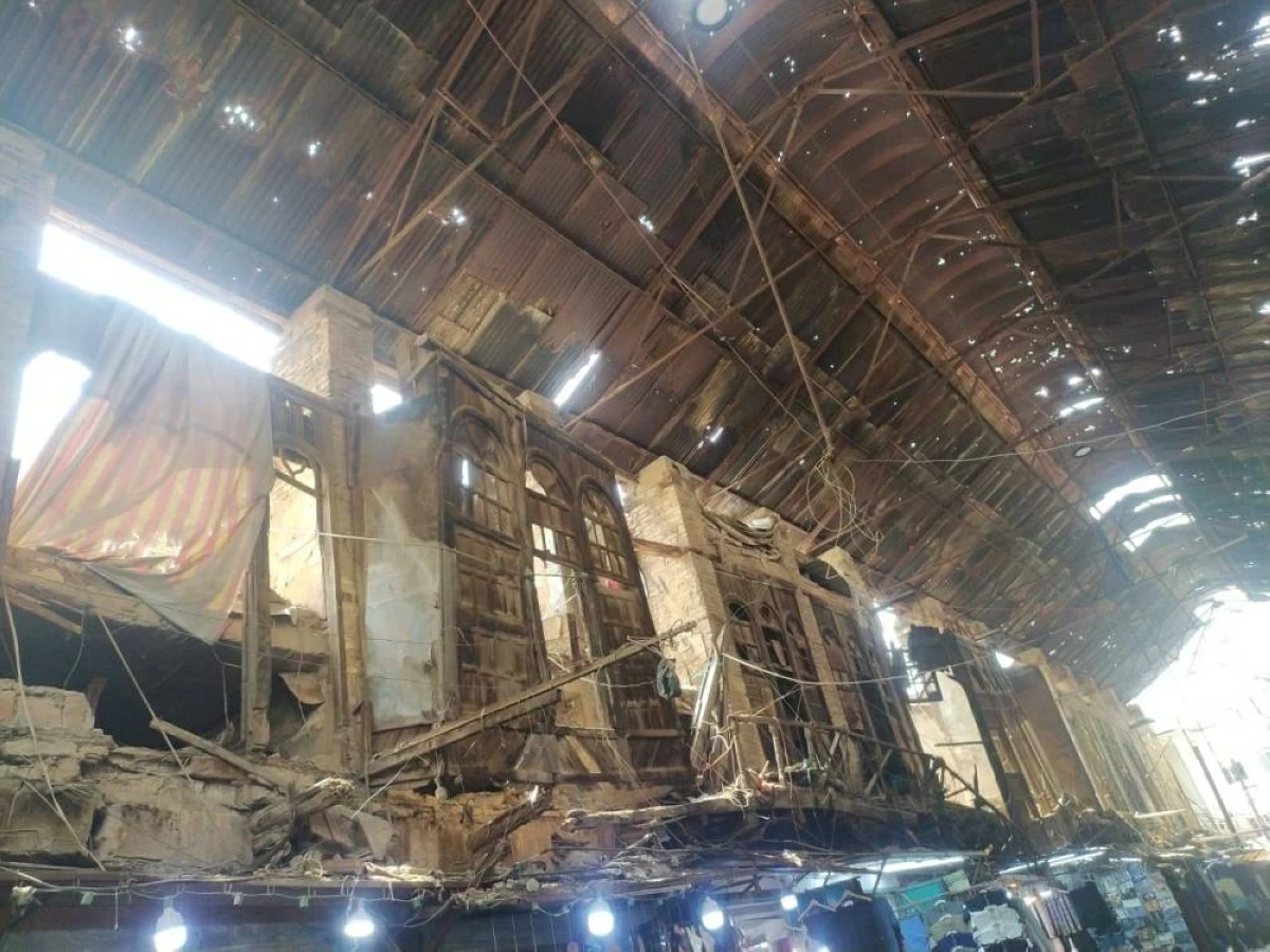 سوق الاستربادي في بغداد 