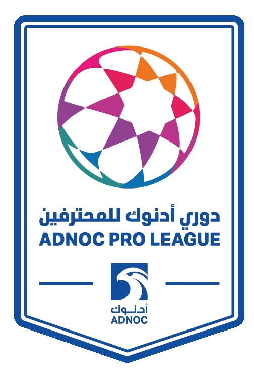 صراع القمة والبقاء يشعل الجولة 23 من دوري أدنوك