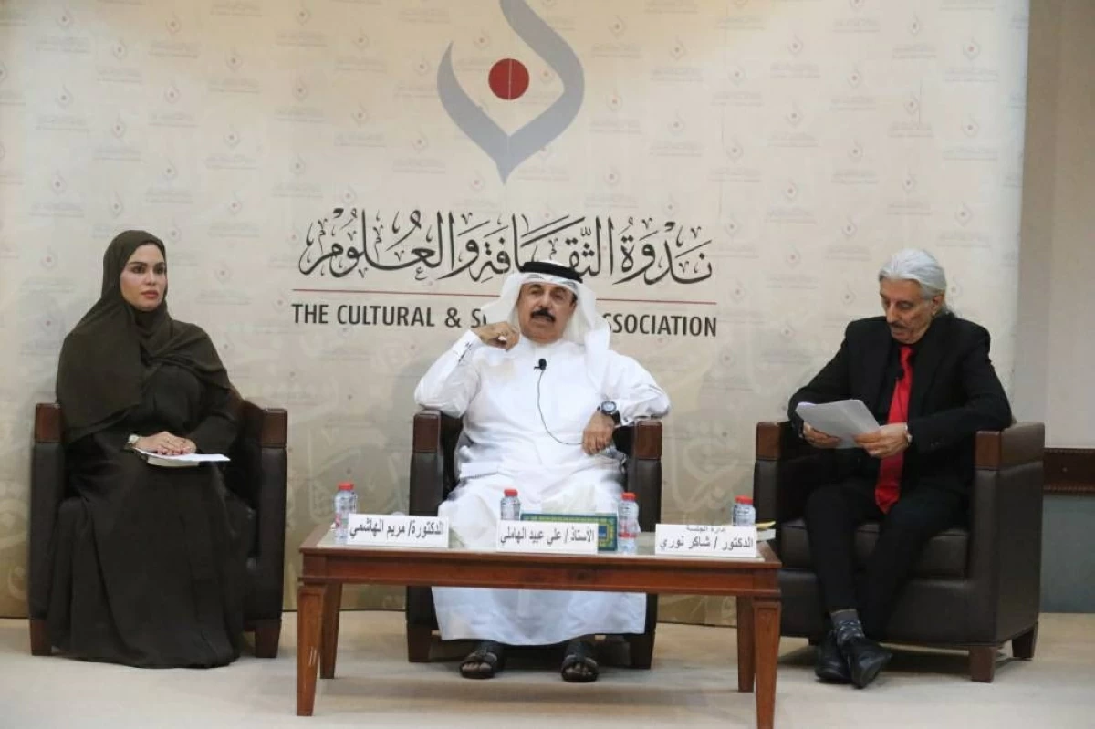 شاكر نوري وعلي عبيد الهاملي ومريم الهاشمي 