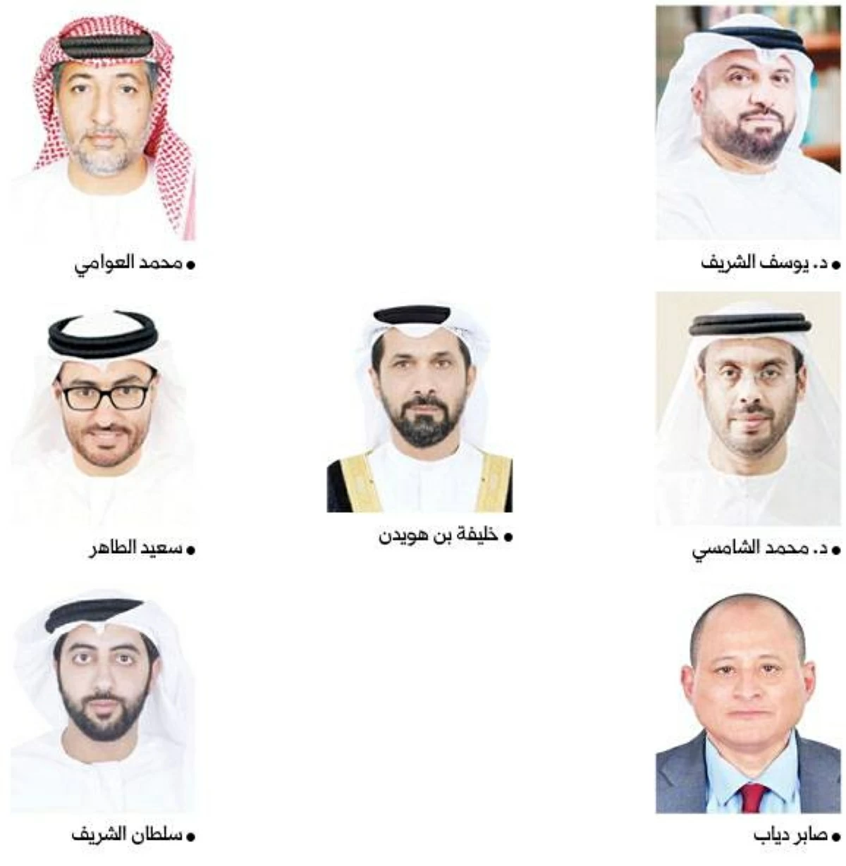 قانونيون: خيانة الوطن وصمة لا تُمحى وجريمة لا تُغتفر