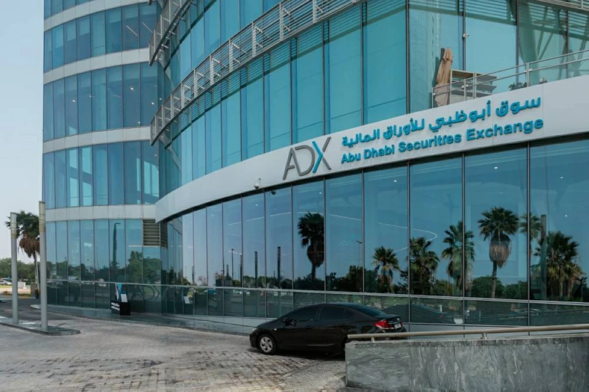 سوق أبوظبي للأوراق المالية 