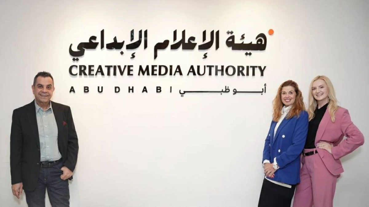 الاتفاقية تدعم تمكين المواهب في مجال الإعلام الإبداعي