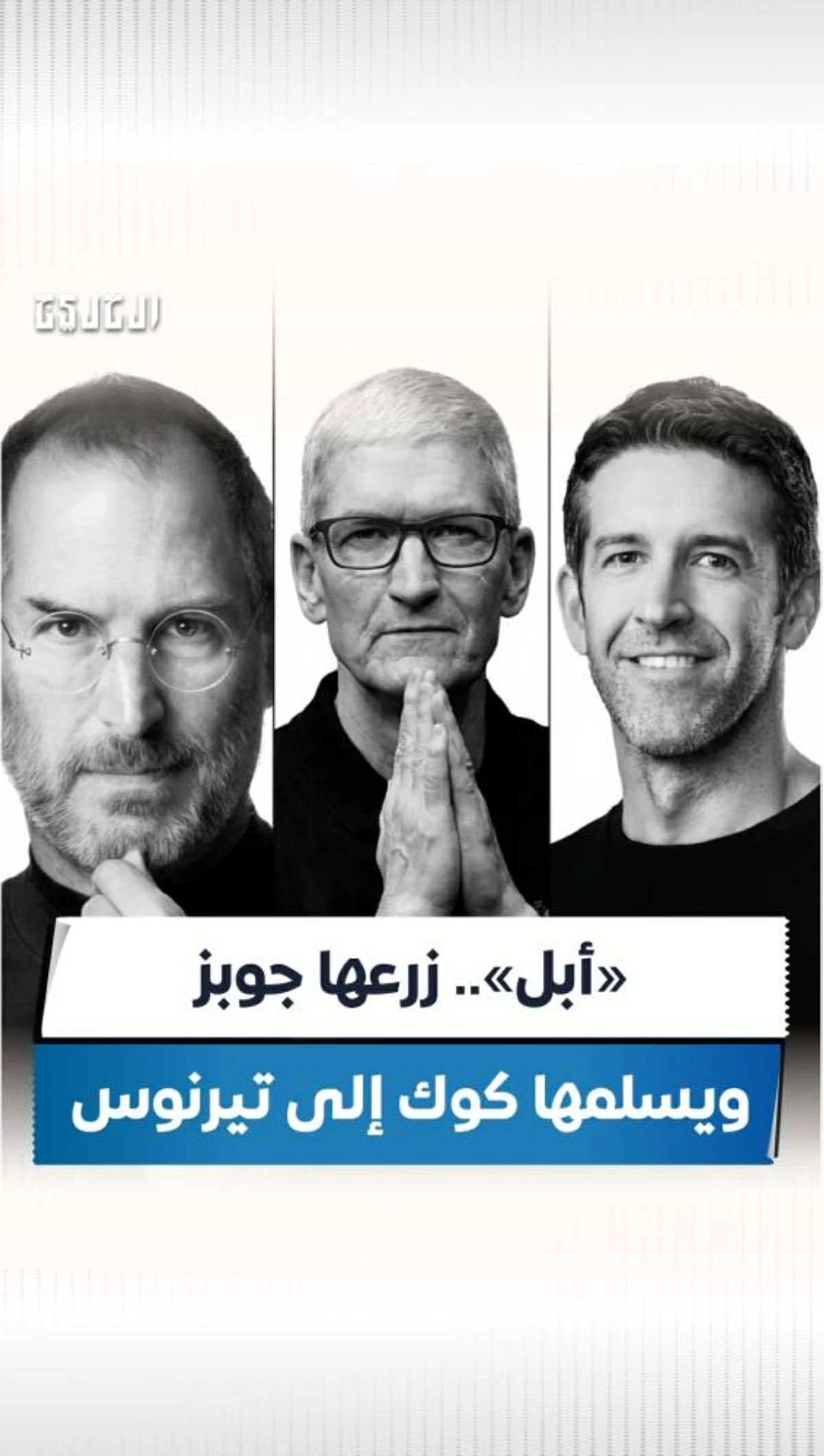 WhatsApp Image 2026-04-22 at 1.49.12 PM