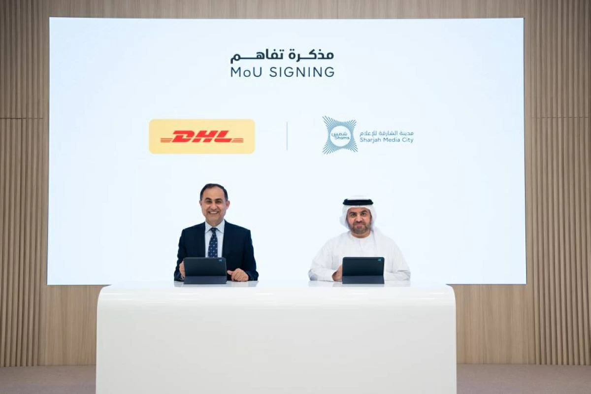 خلال توقيع الشراكة