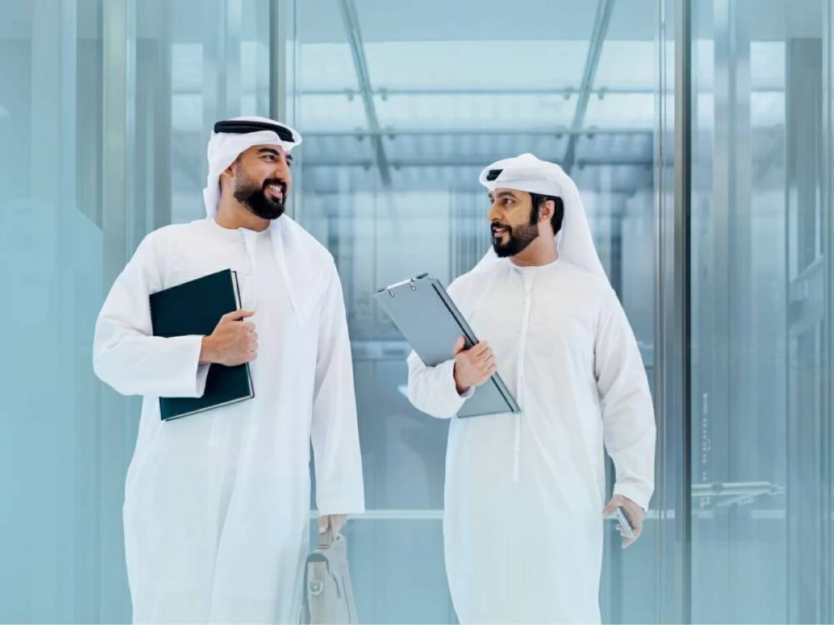 15 مواطناً ومواطنة يشاركون في برنامج «كفاءات وطنية في مجموعة البنك الدولي»