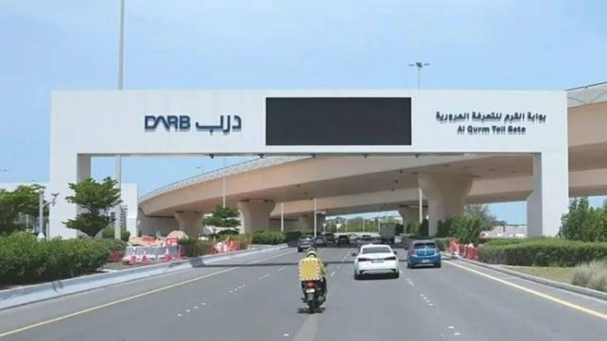 اعتباراً من 4 مايو.. إضافة بوابتين لنظام التعرفة المرورية «درب» بأبوظبي