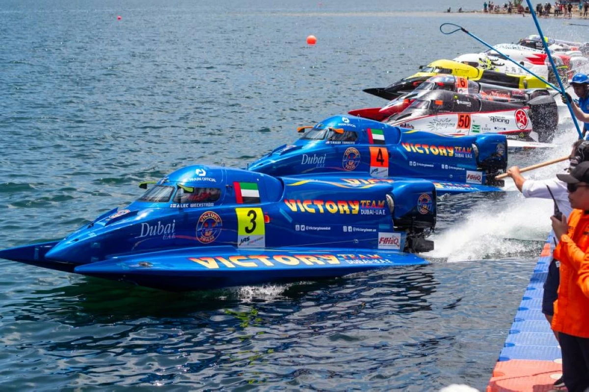 فريق فيكتوري جاهز للتحدي