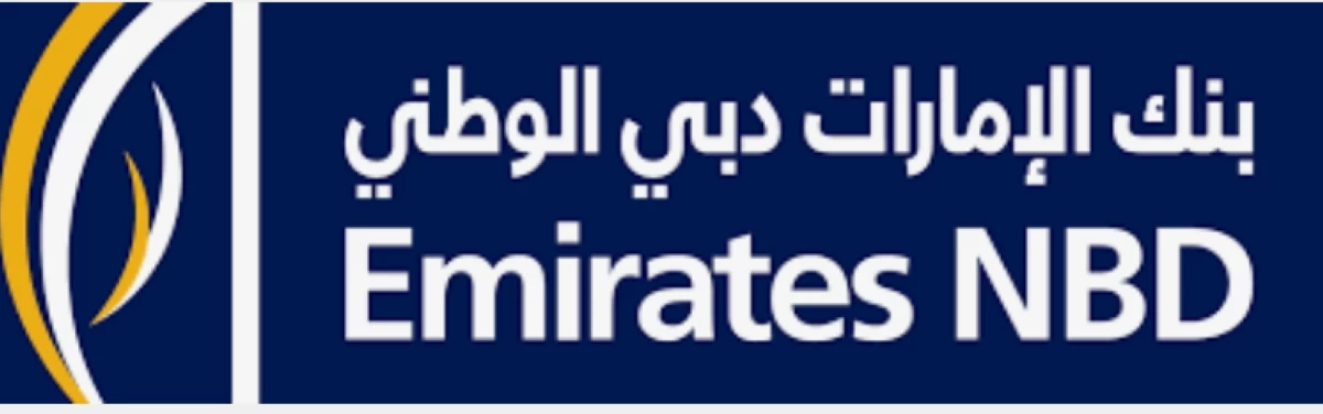 «الإمارات دبي الوطني» يشرف على اكتتاب «دار البلد» السعودية